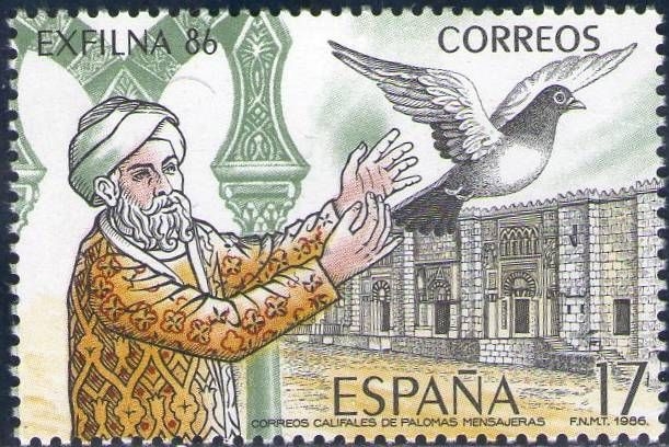 z vendido España 1986 2871 Sello ** Patrimonio Cultural Hispano Islámico Al-Zargali (-1100) y Azafea de su invencion Timbre Espagne Spain Spagna